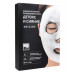 Карбокситерапия маска для лица и шеи "Детокс и Сияние" Beauty Style, 30 мл